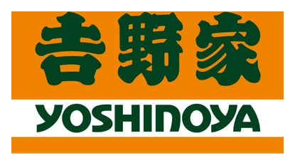 吉野家
